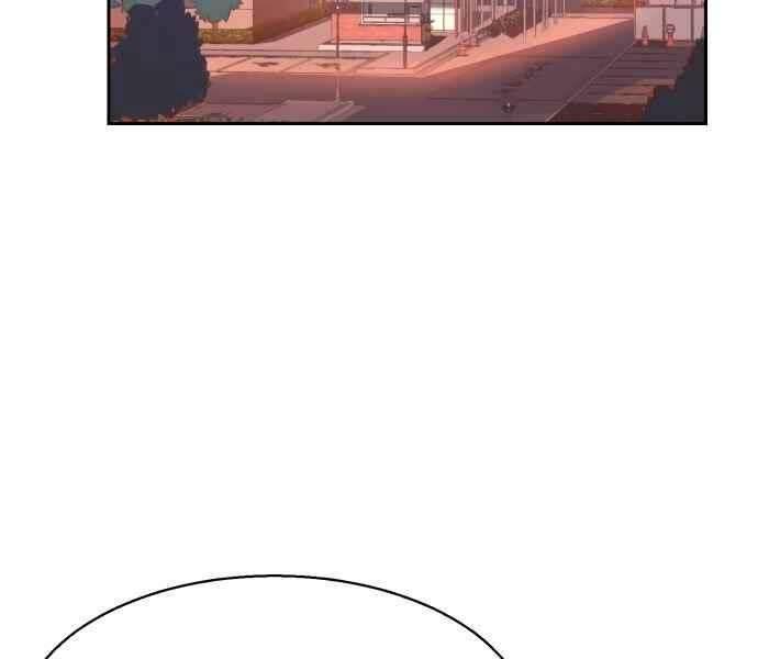 bạn học tôi là lính đánh thuê chapter 134 69