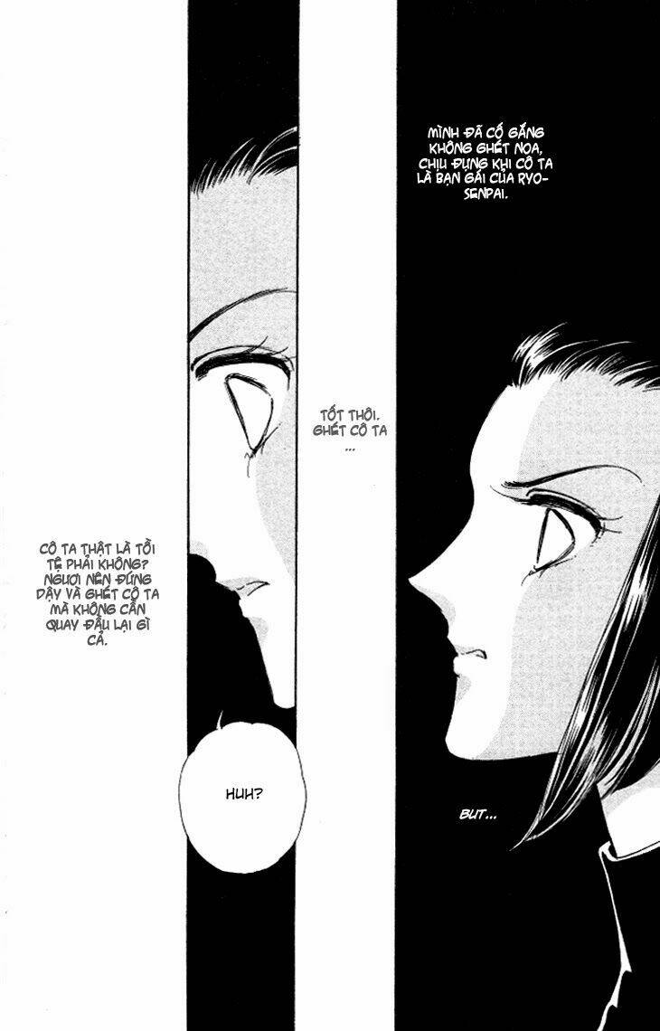 tokidamari no hime chapter 2 29