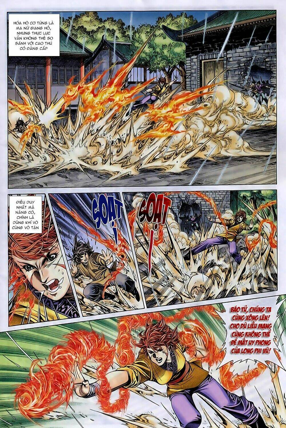 tuyệt thế vô song chapter 160 9