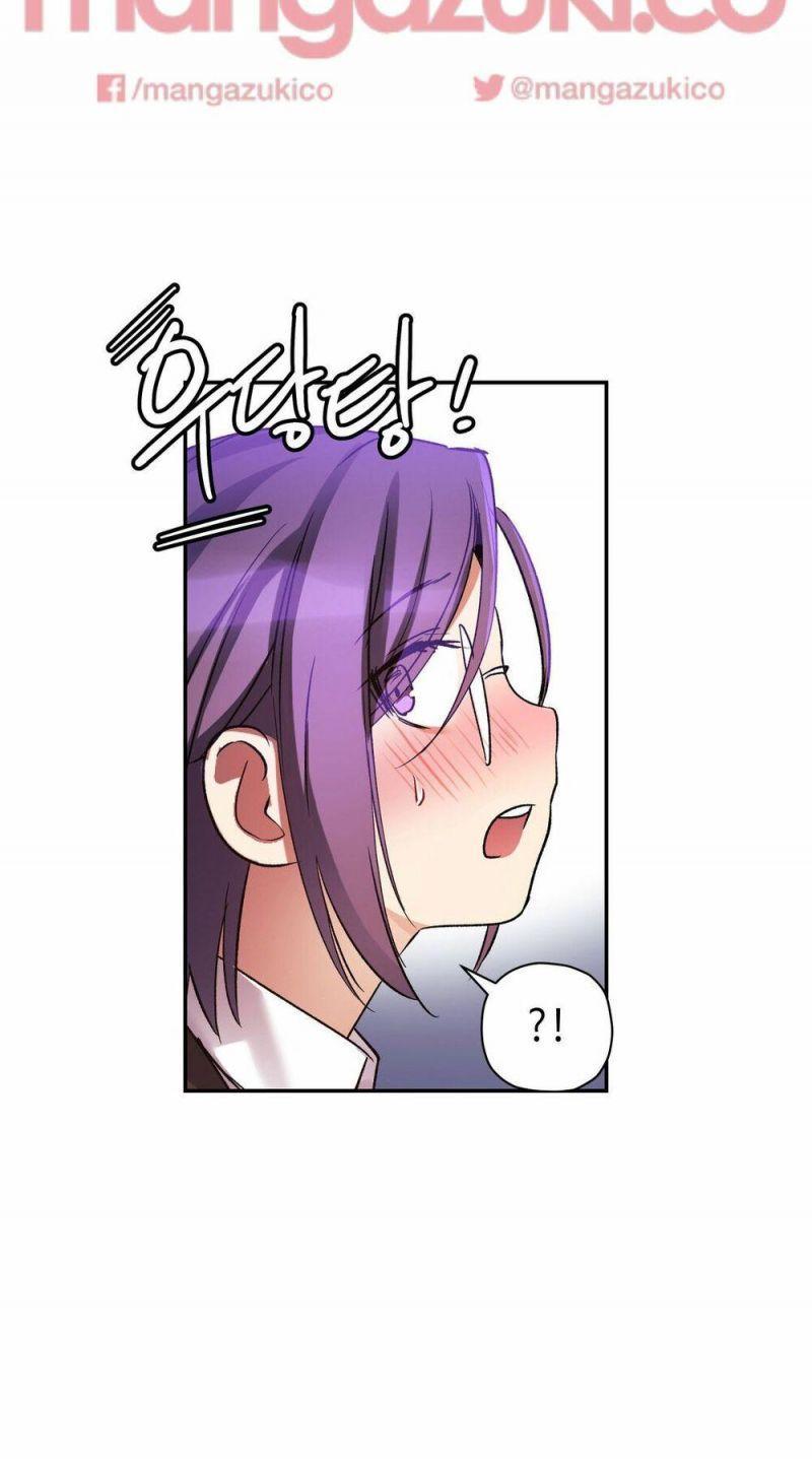 girls marmot chapter 16 32