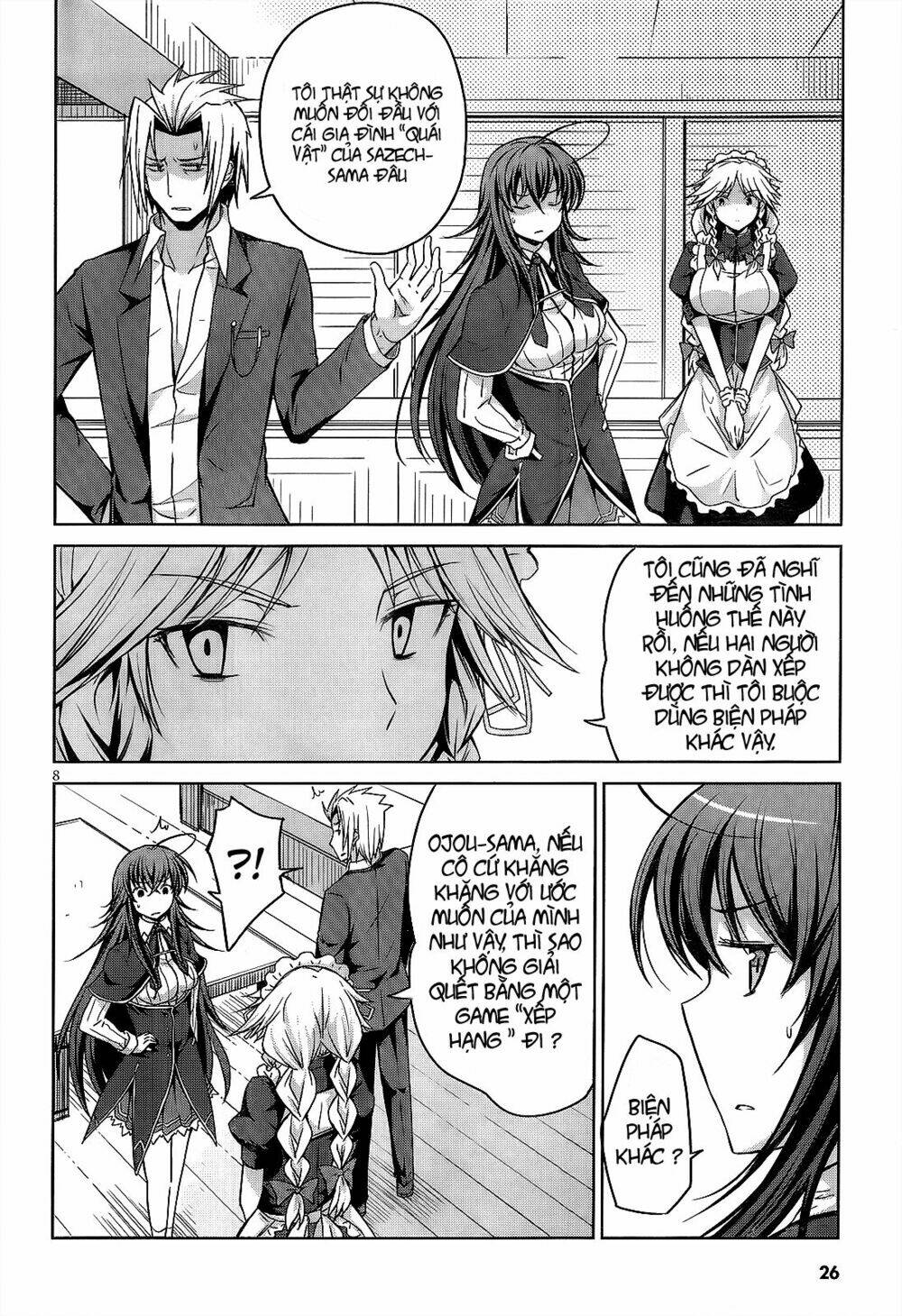 high school dxd: aashia & koneko himitsu no keiyaku!? chapter 14 14