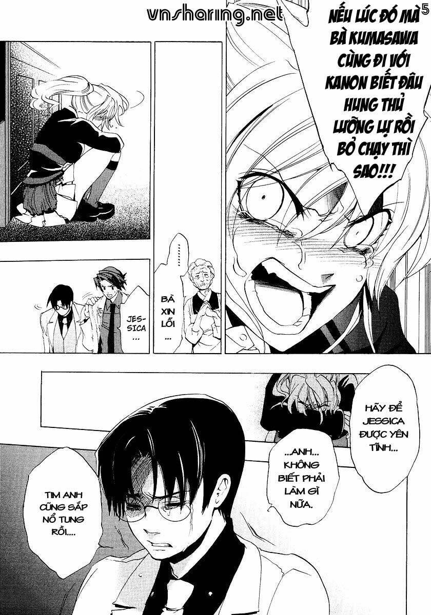 umineko no naku koro ni episode 1: legend of the golden witch chapter 17 6