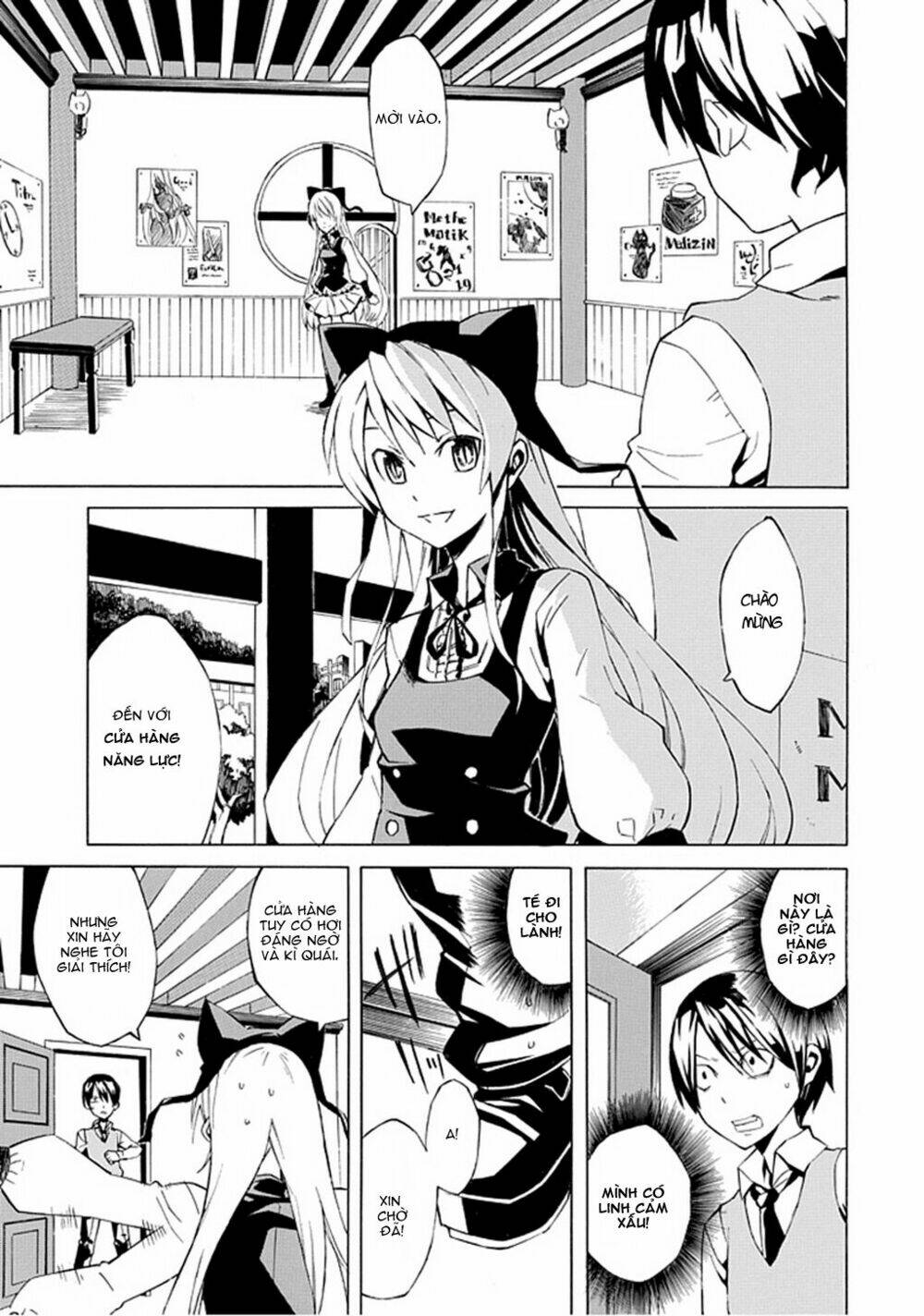 ability shop chapter 1 7