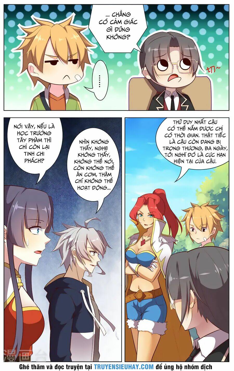 thiên tỉnh chi lộ chapter 76 4