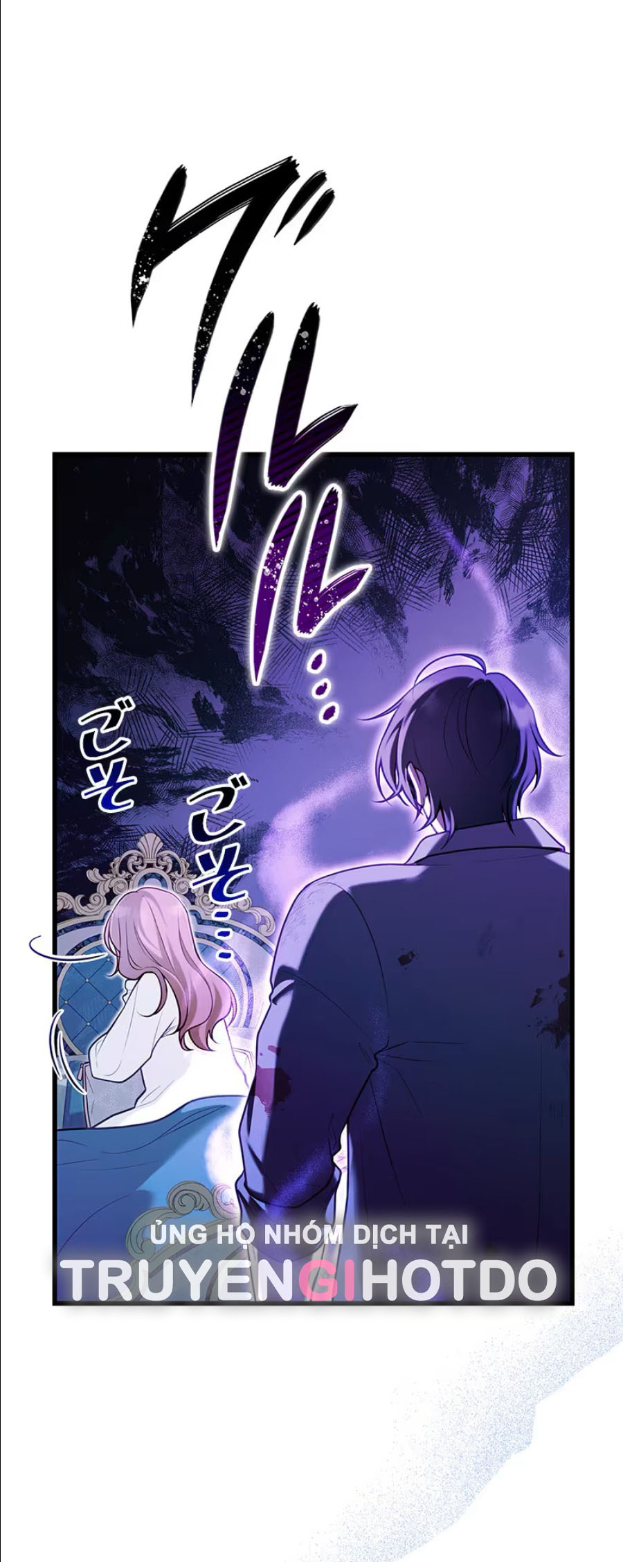 Tôi Sẽ Biến Anh Ta Từ Một Con Chó Điên Thành Một Chàng Quý Tộc chapter 6.1 - Trang 8