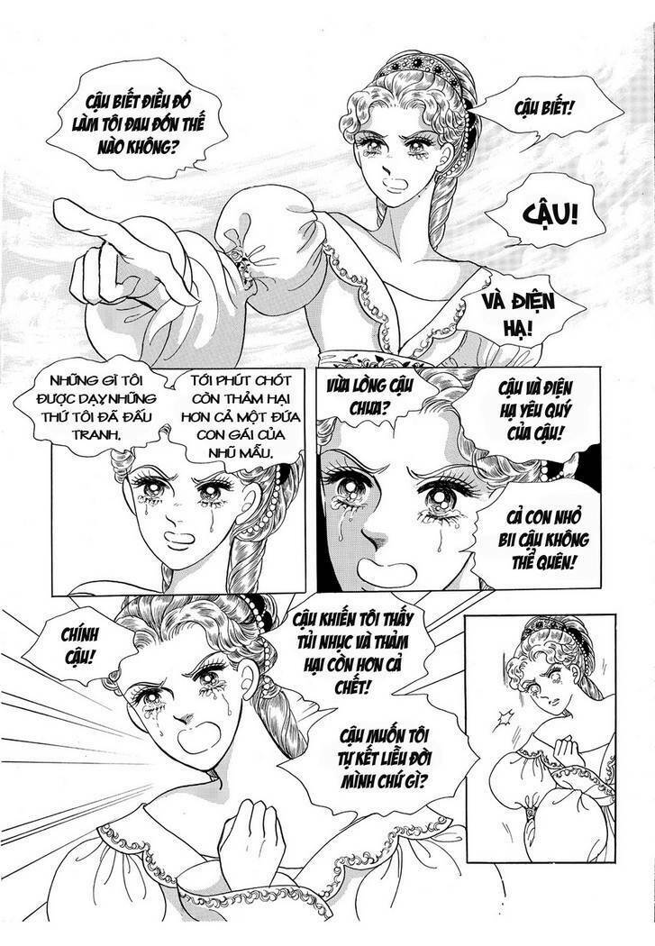 princess manhwa chapter 14 25