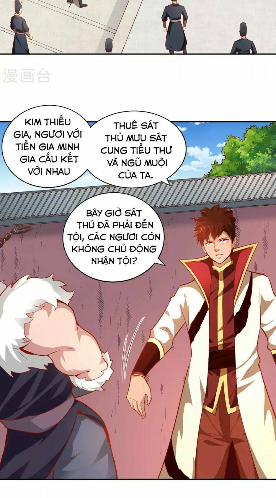 võ linh kiếm tôn chapter 39 14