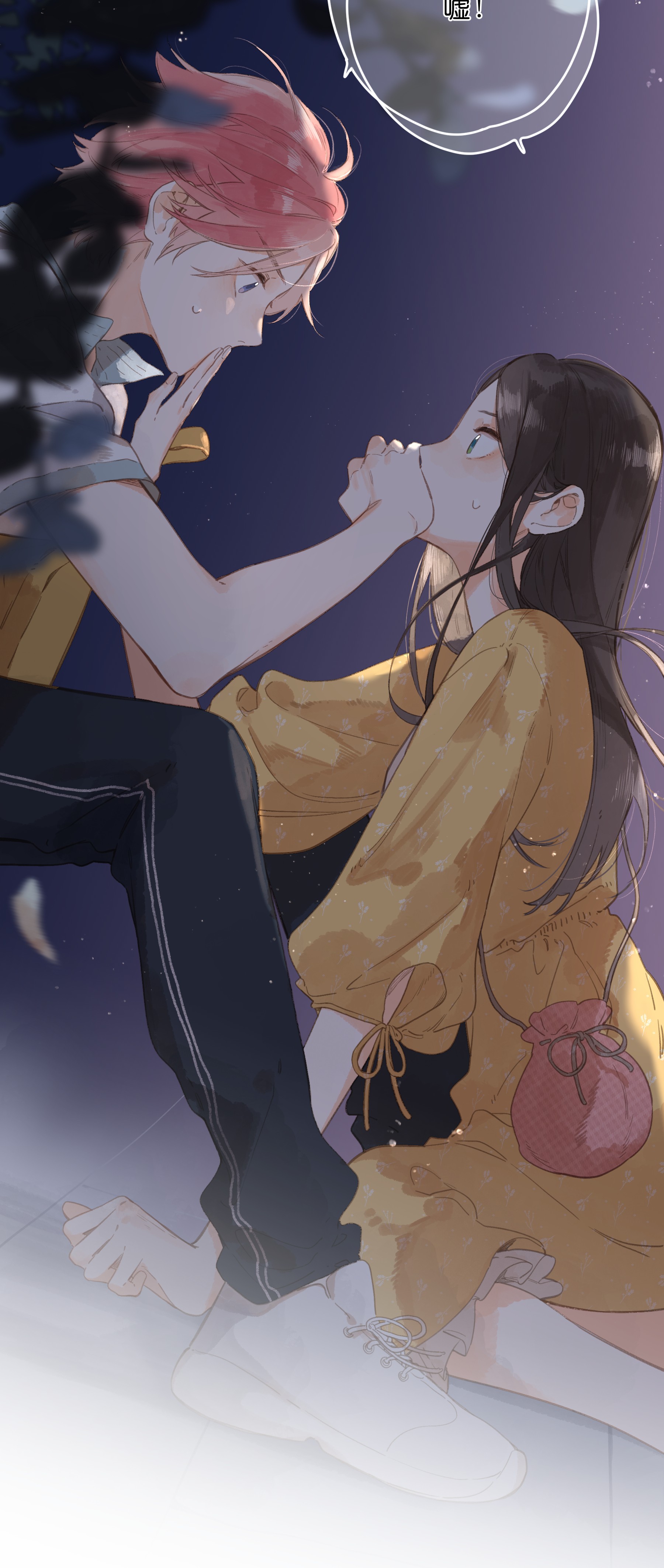 tiệm hoa hướng dương ở góc phố chapter 10 27