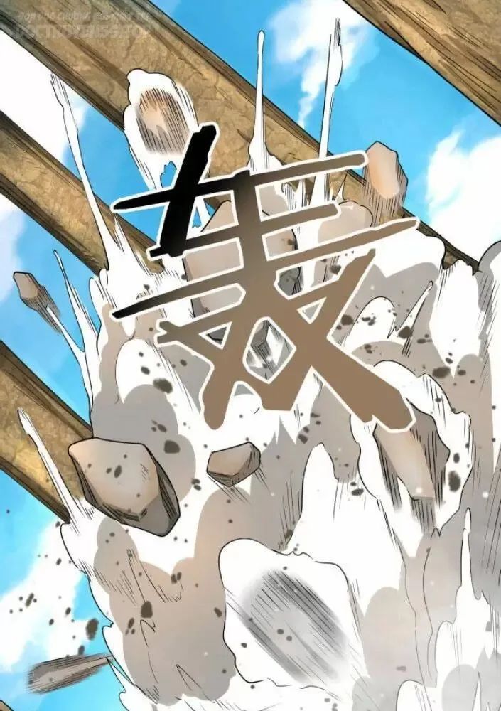 bắt đầu với thiên phú cấp sss chapter 15 74