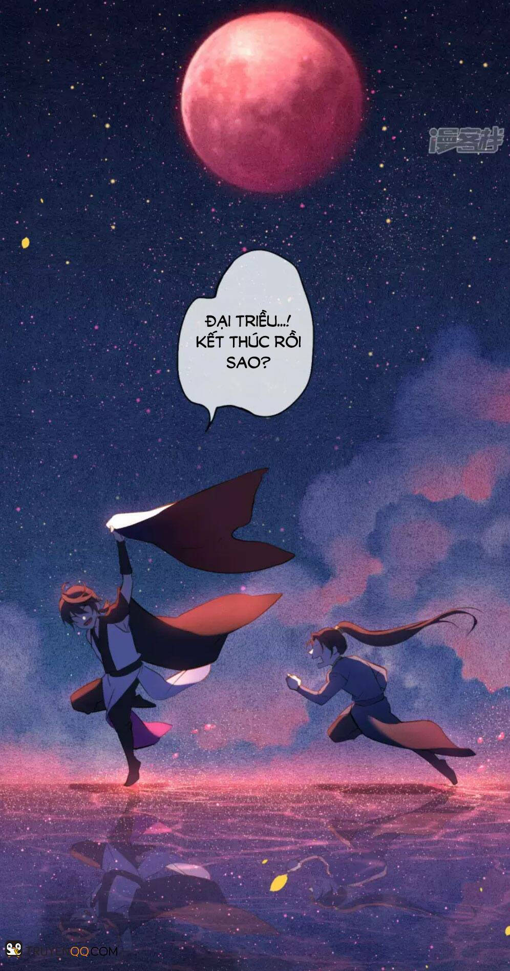 đêm ảo mộng cực lạc chapter 21 24