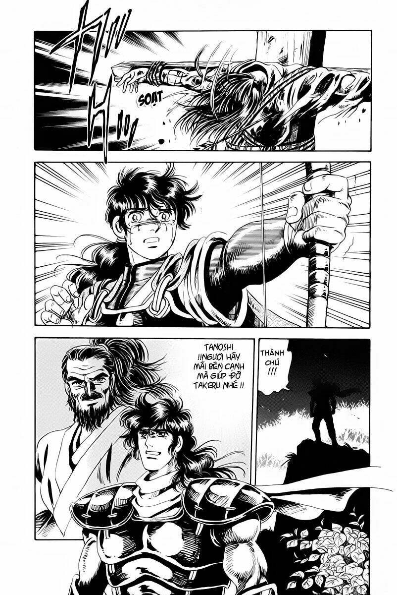 haou densetsu takeru chapter 1 68