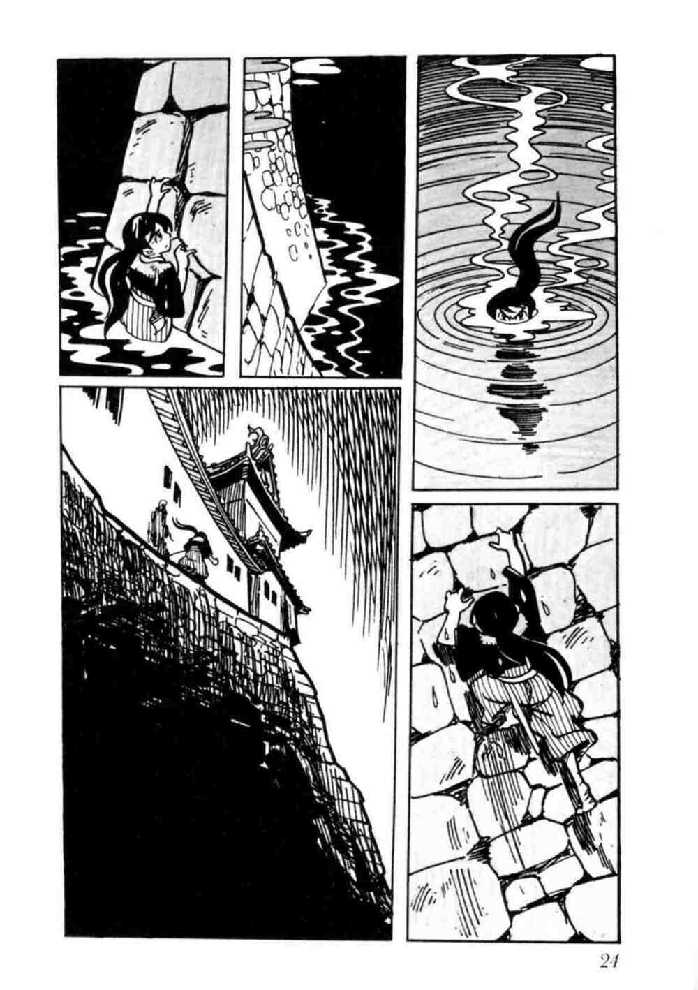 - sins - chapter 1 225