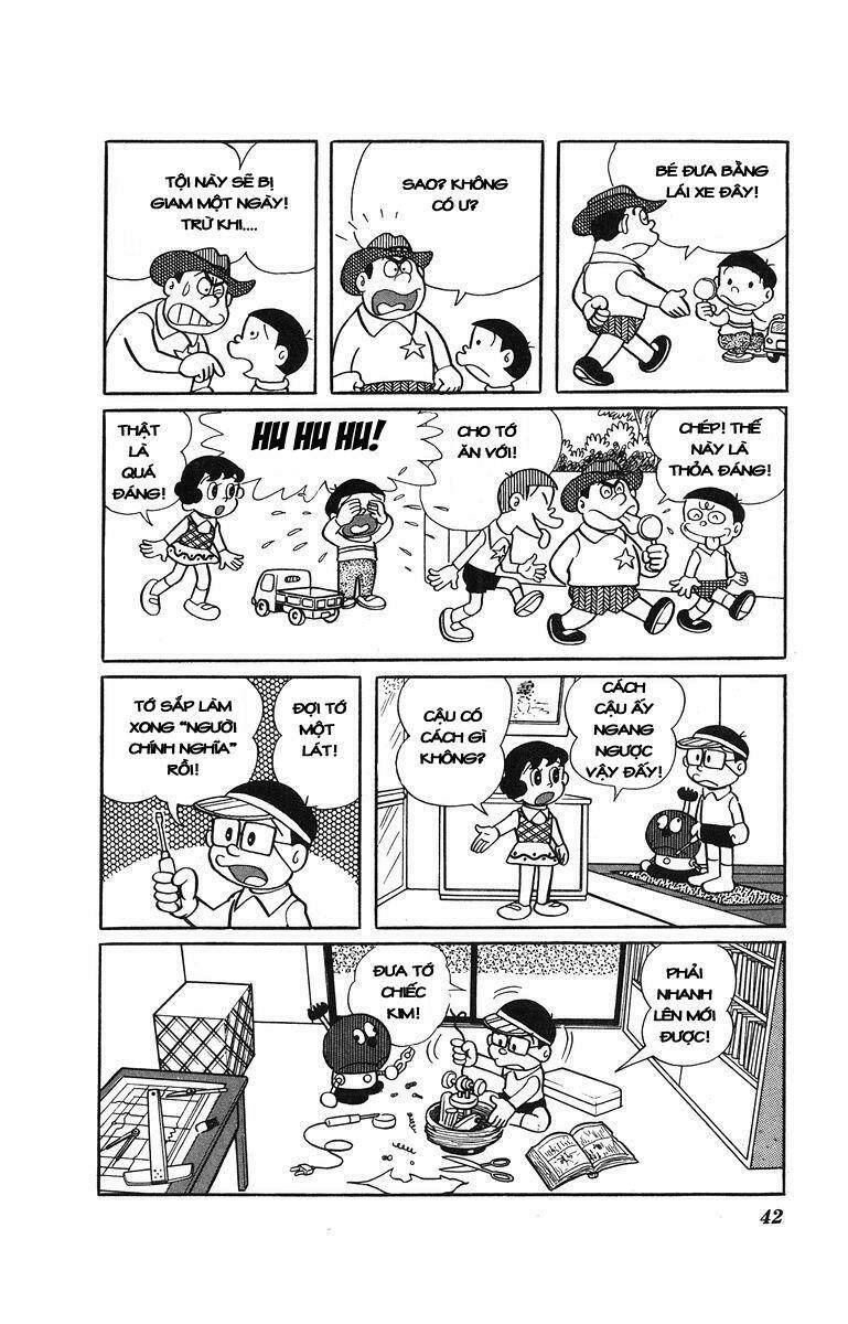 cuốn từ điển kì bí chapter 14 8