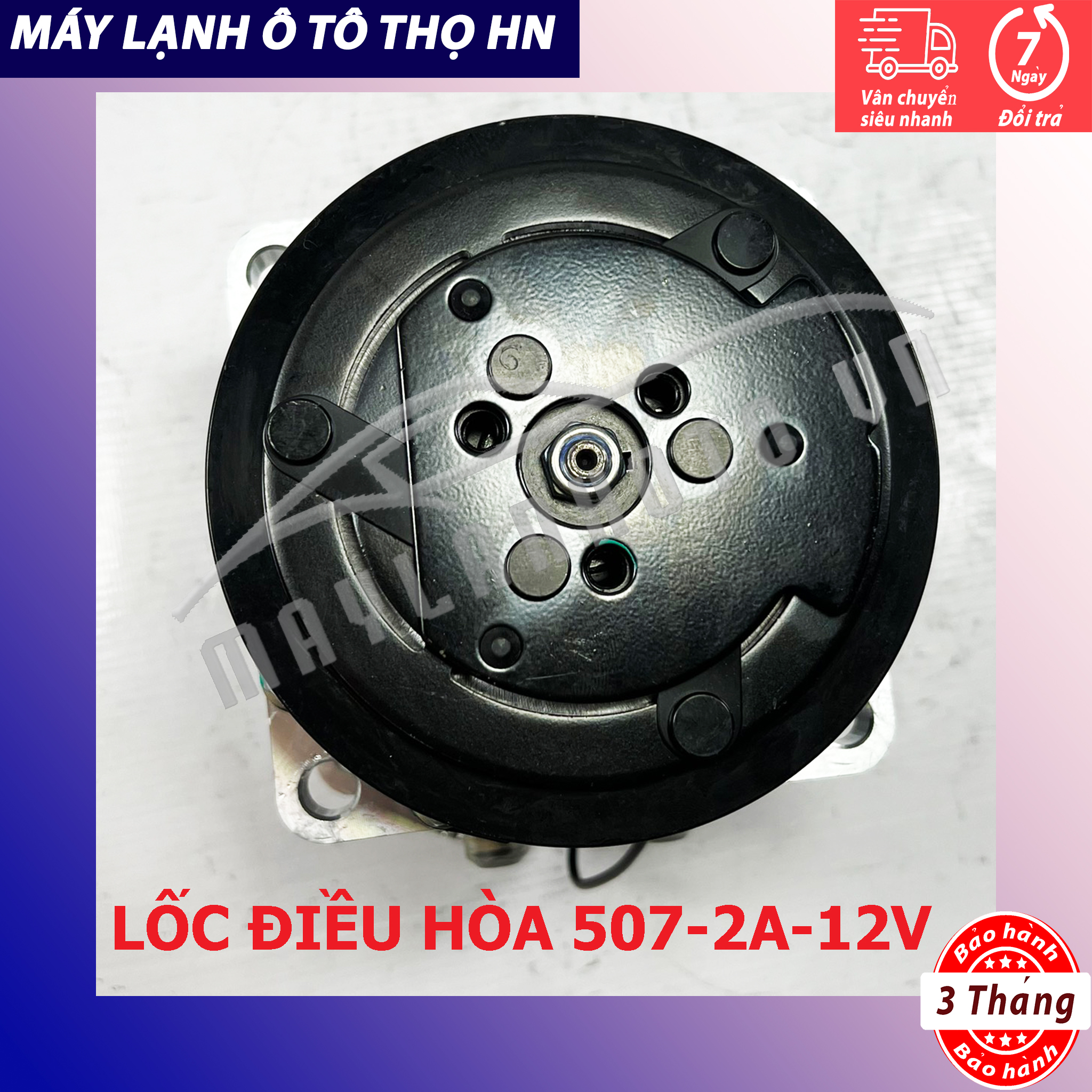 Lốc điều hòa Sanden 507 2A/8PK-12V/24V hàng Trung Quốc