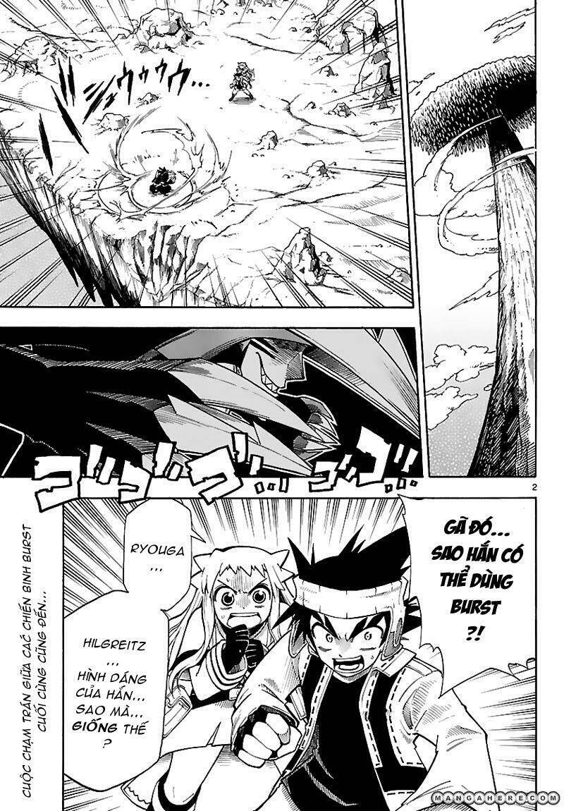 thú cưng đặc biệt: ngoại truyện reburst chapter 4 2