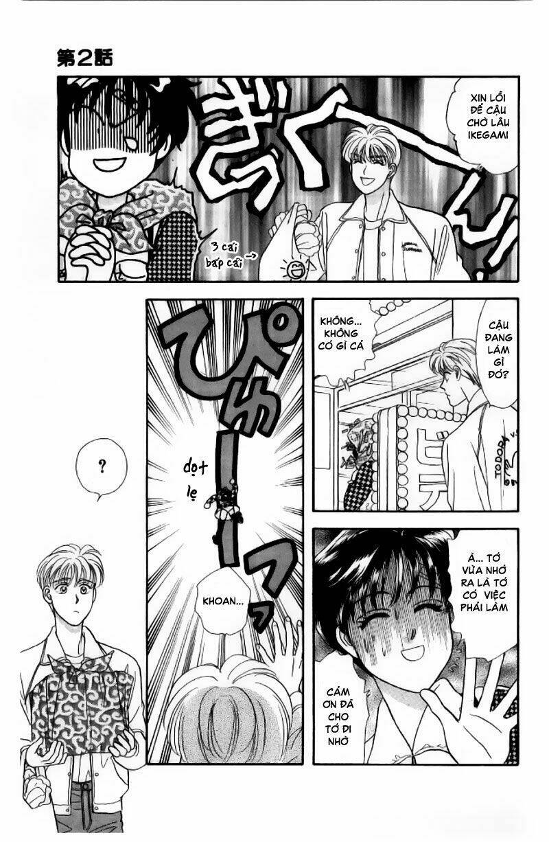 yamada tarou monogatari chapter 2.2 3