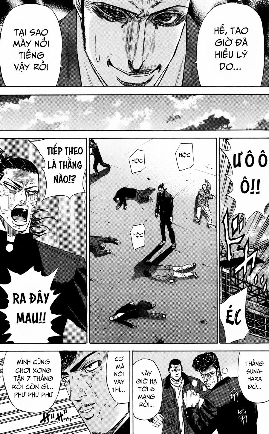 a-bout! chapter 108 13