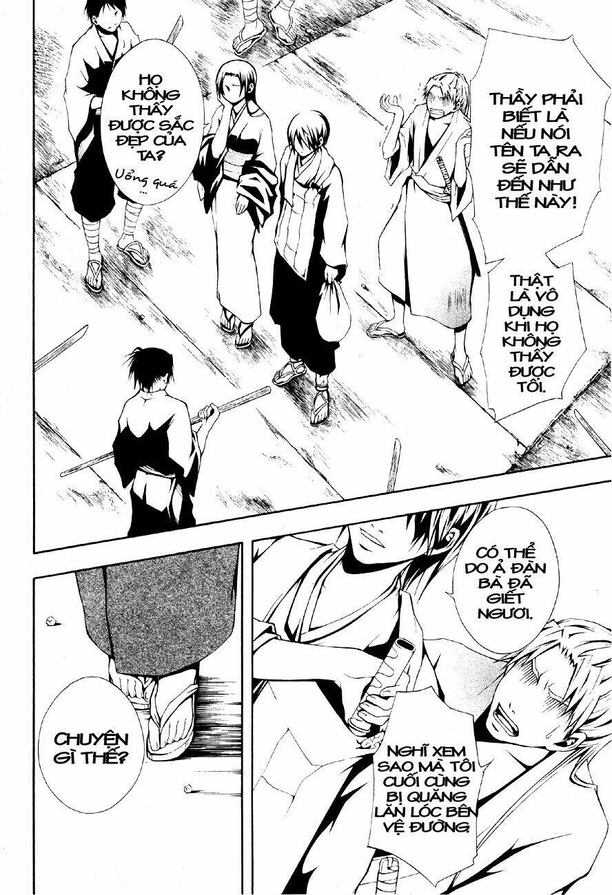 honegoe monogatari chapter 2 17