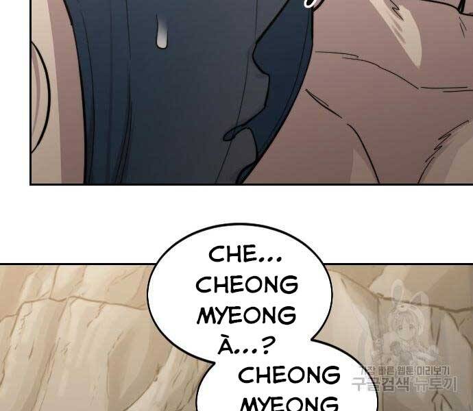 Hoa Sơn Tái Xuất chapter 72.5 131