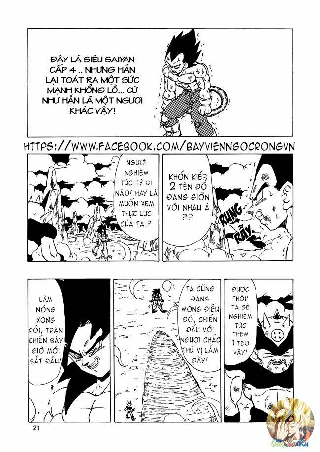 thế giới ngọc rồng - con trai frieza: ize chapter 15.1 22