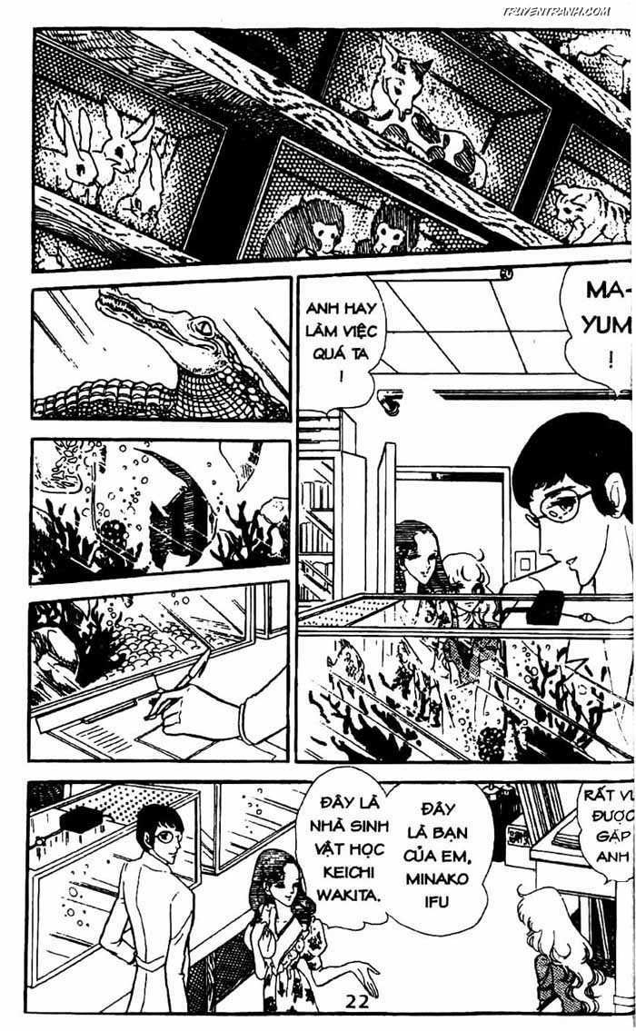 akuma no hanayome (bride of deimos) chapter 7.1 23