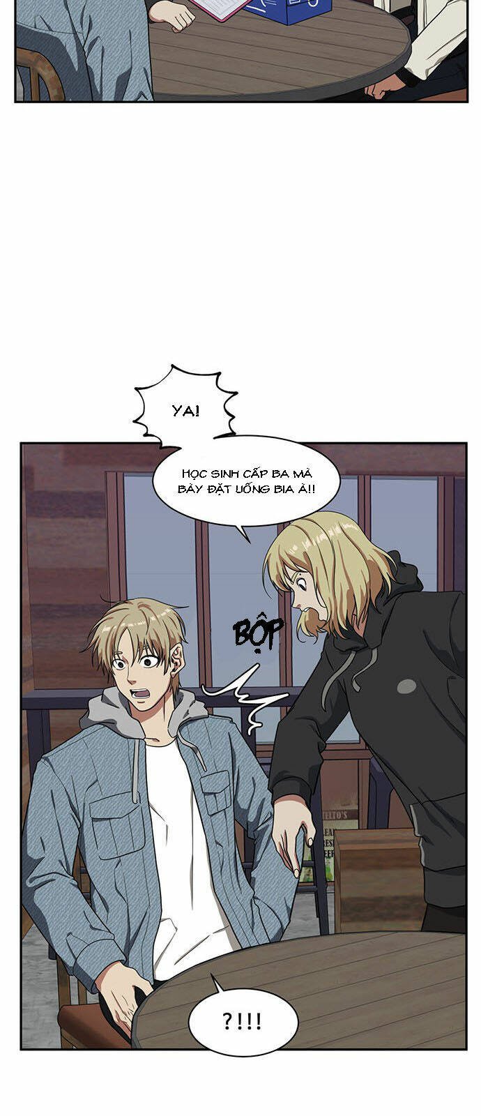 change me chapter 28 14