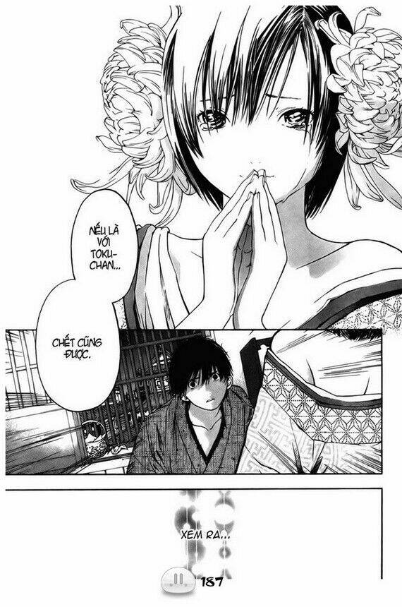 sora gura chapter 1 194