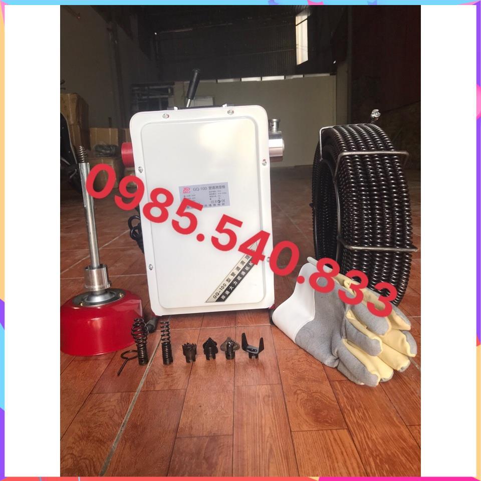 Máy thông tắc đường ống nước GQ100-900W,Tặng kèm 2 cuộn dây phi 8,16mm