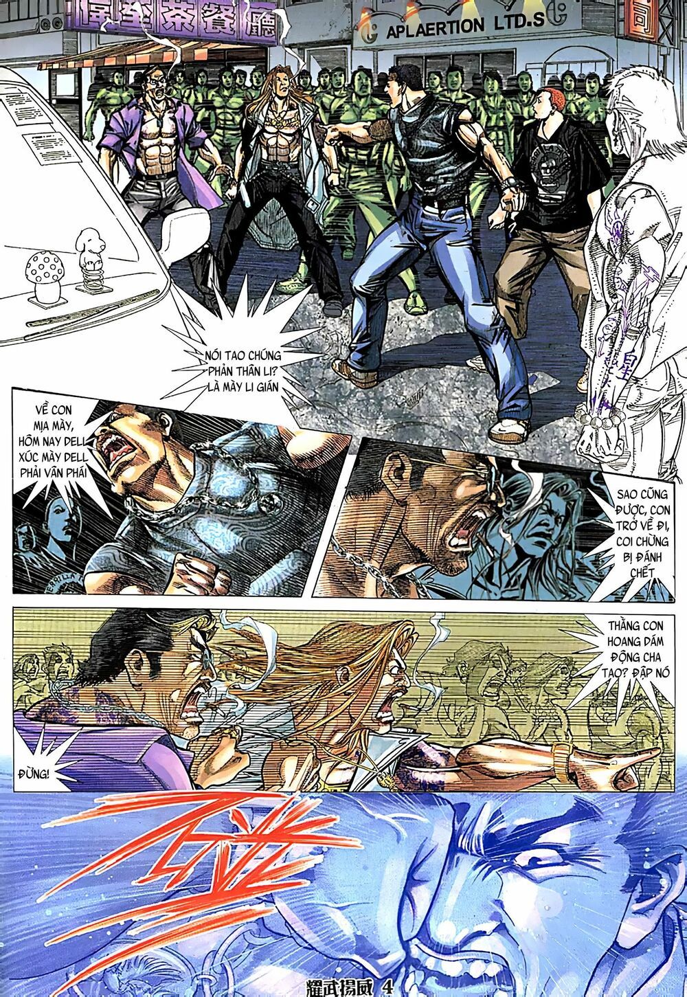 diệu võ dương oai chapter 119 2