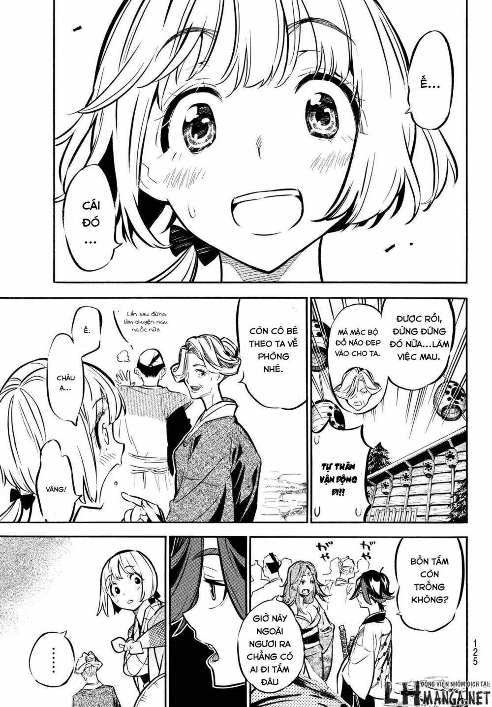 mononote: edo shinobi kagyou chapter 5 16