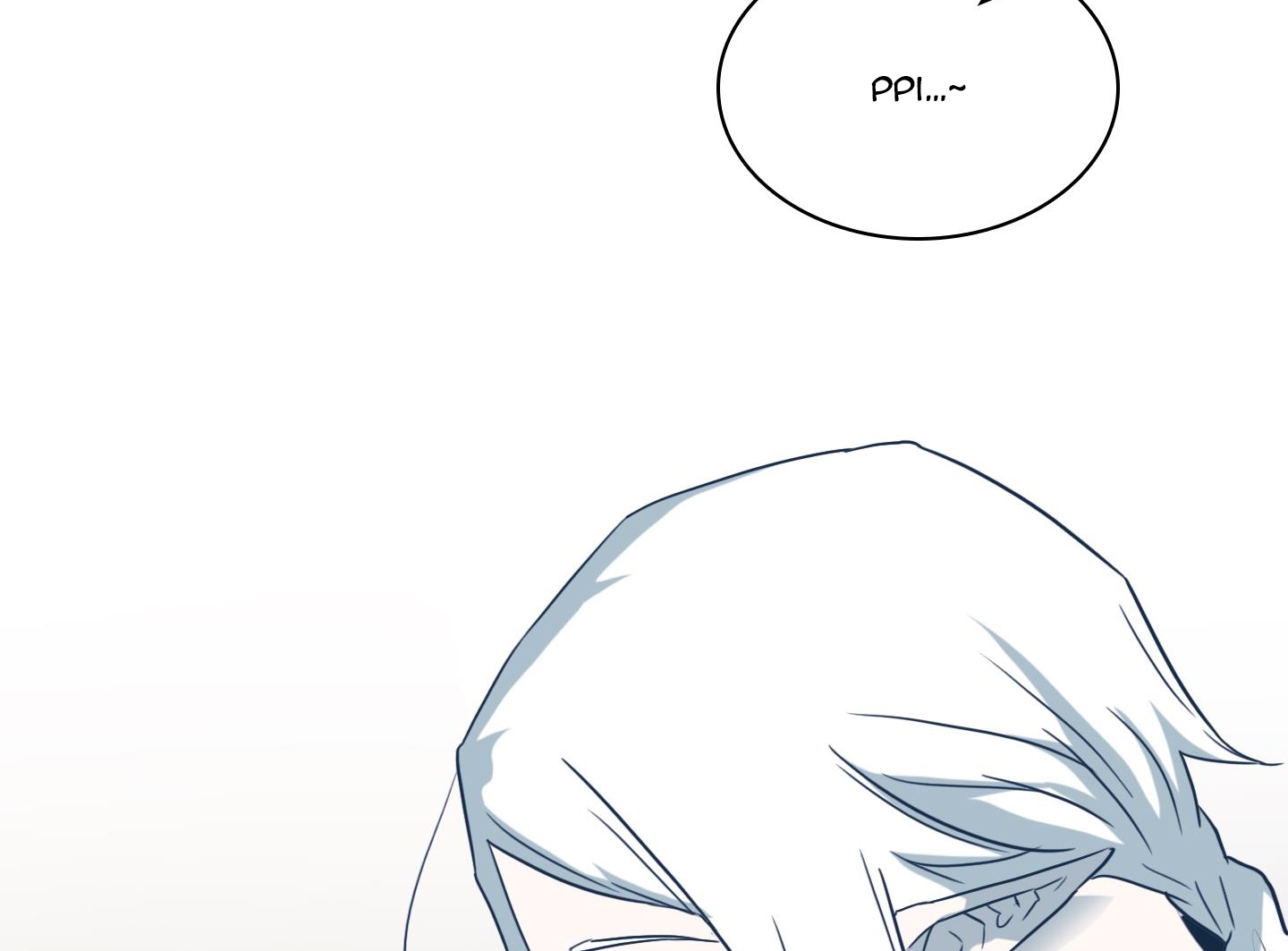 dear door chapter 138 146