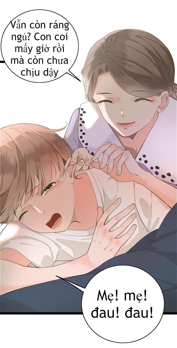 xueba raise 985 chapter 1 7