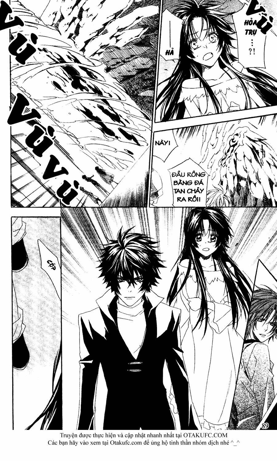 high & high chapter 31 26