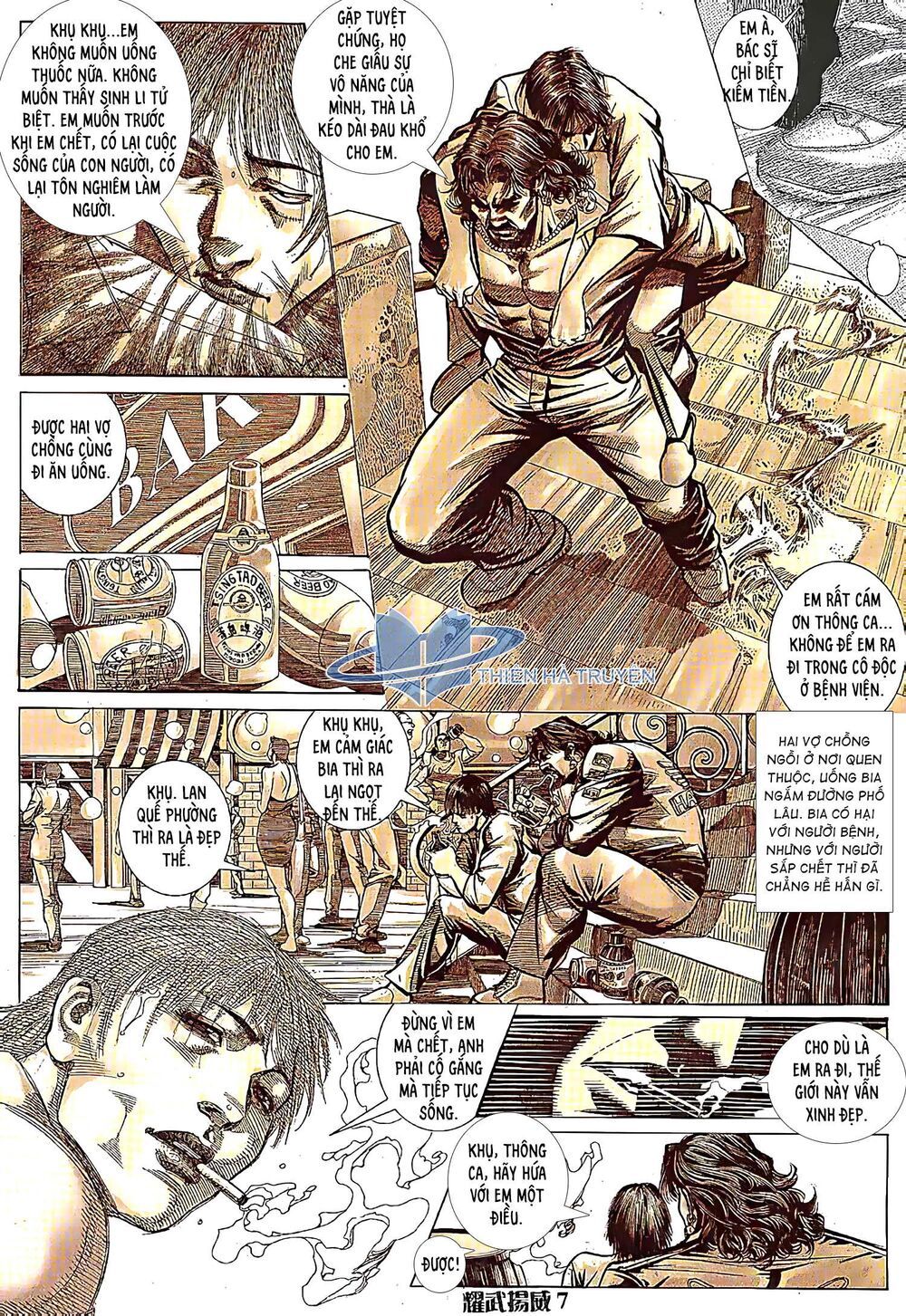 diệu võ dương oai chapter 194 5