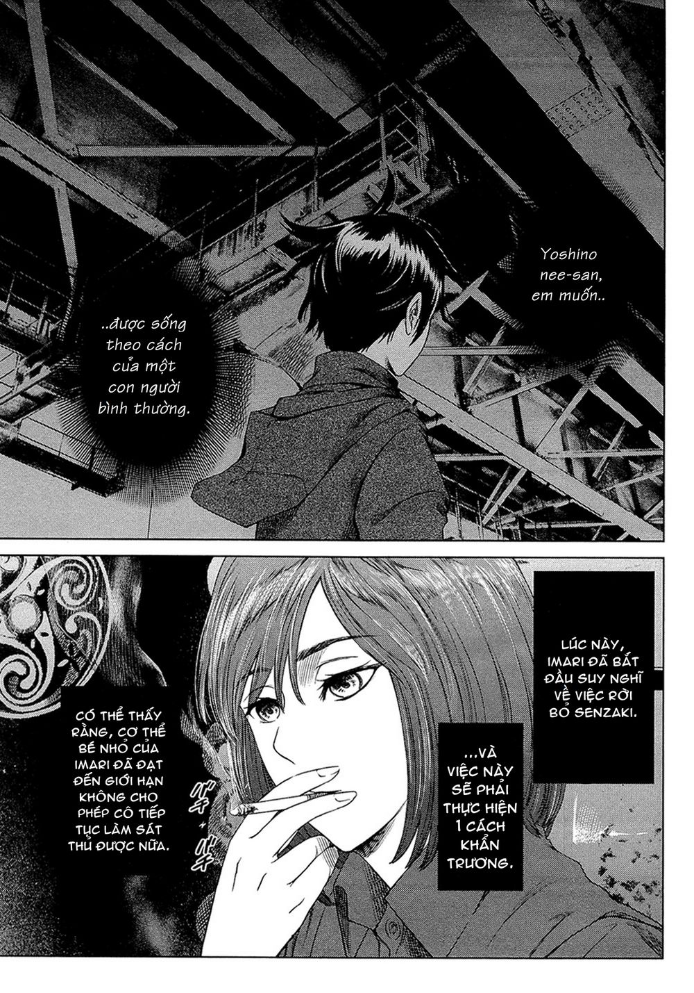 desutoro 246 chapter 2 18