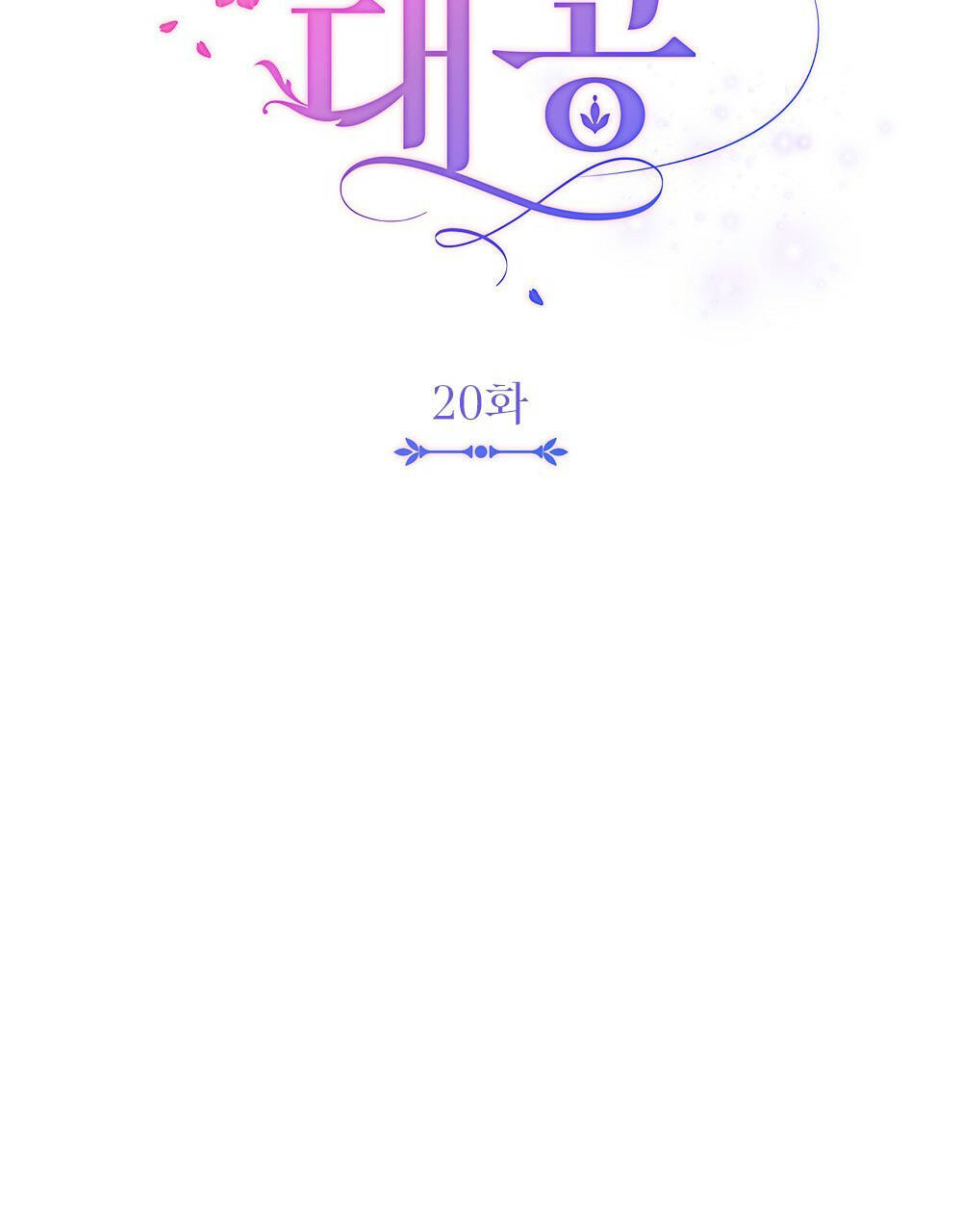 đi tìm nàng camellia chapter 20.1 38