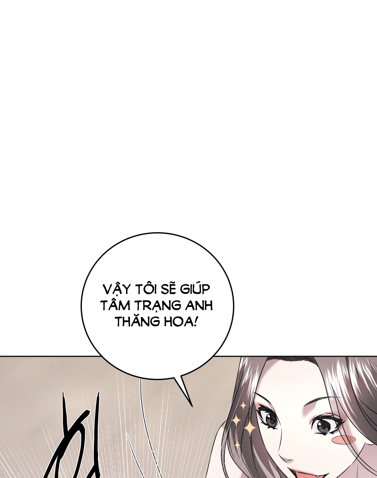 Amon- Không Thể Đoán Biết chapter 19.2 - Trang 32
