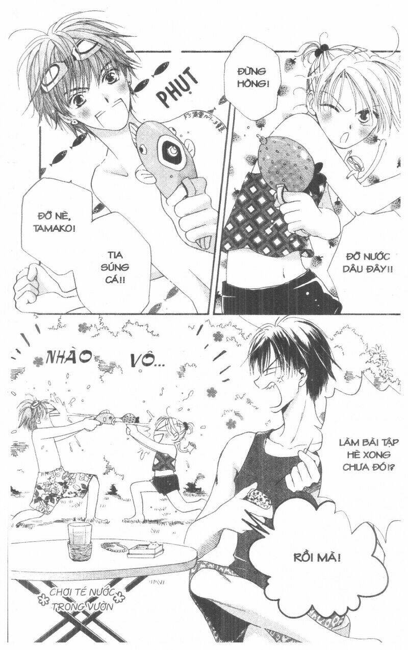 tennen paaru pinku chapter 1 180