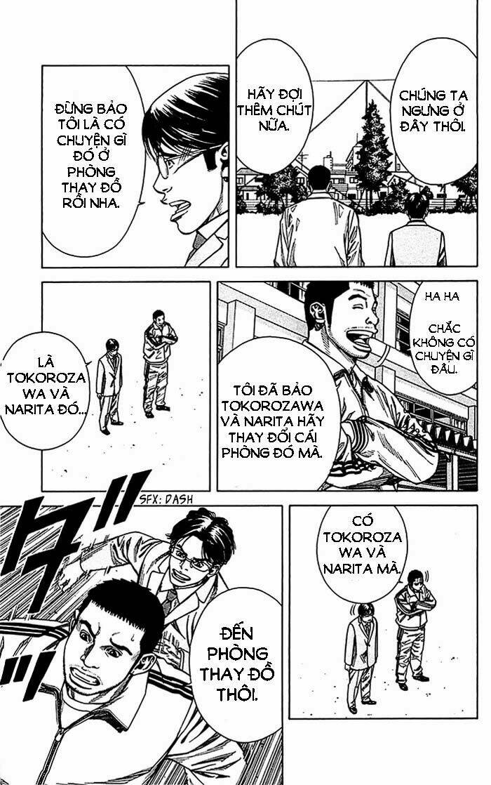 angel voice chapter 9 14