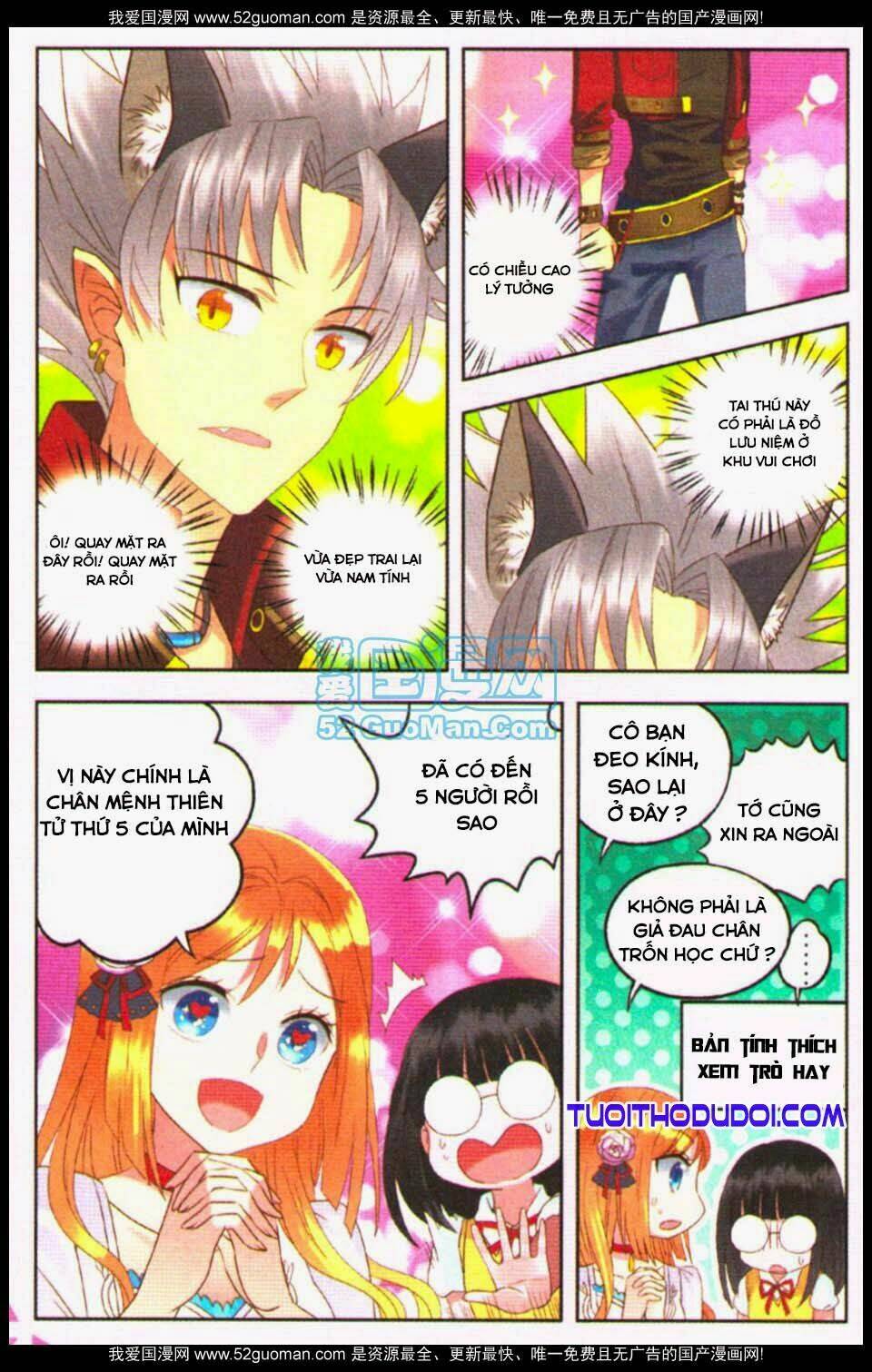 địch gia lam chapter 12 3