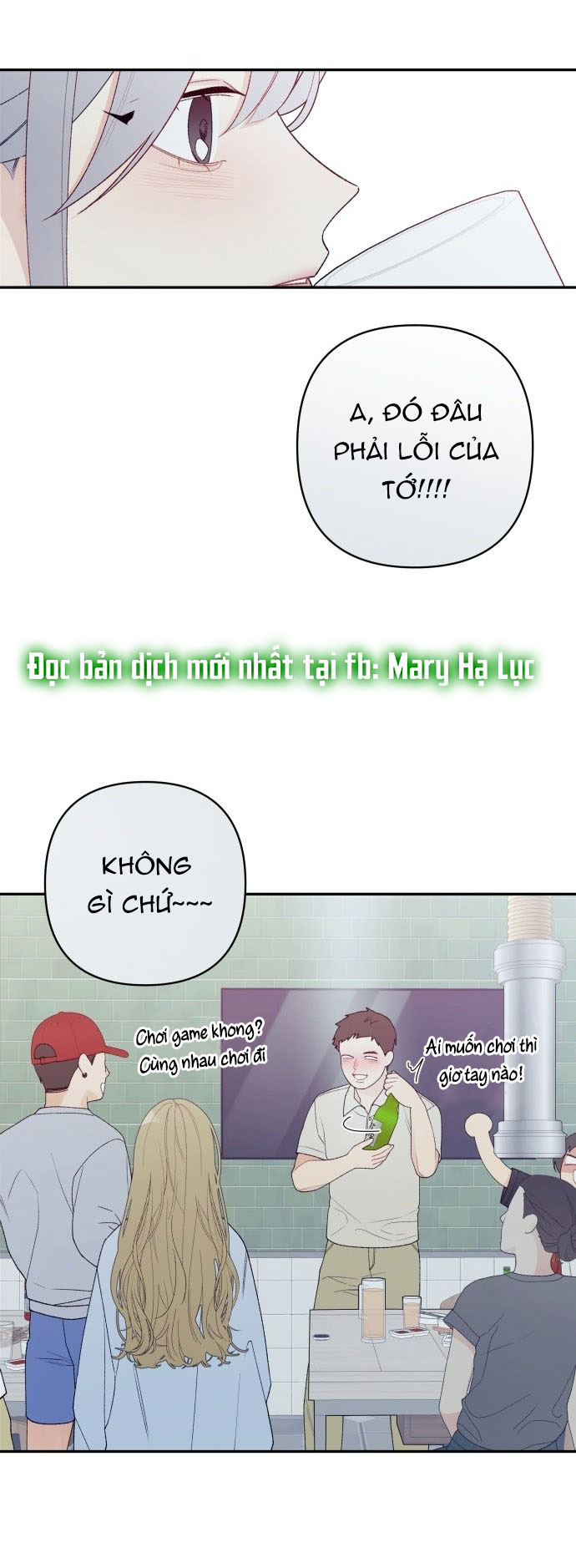 Cậu Ổn Đến Mức Nào chapter 1.1 - Trang 69