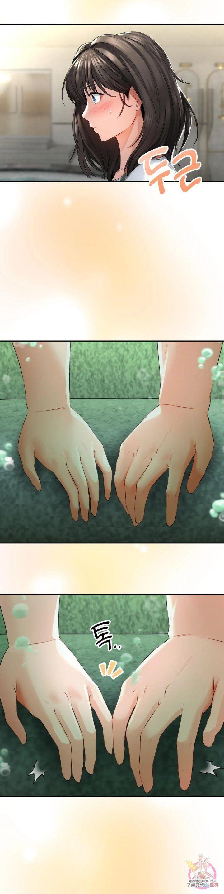 chuyện tình thảo mộc chapter 2 20