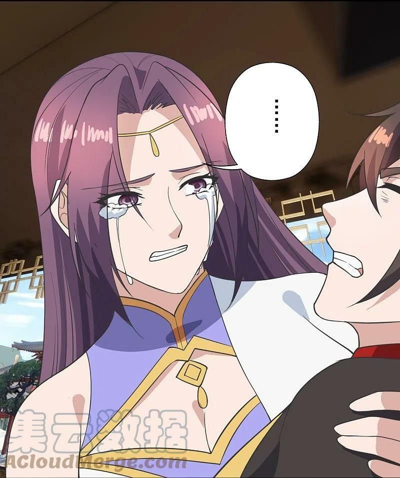 tiên võ đế tôn chapter 271 43