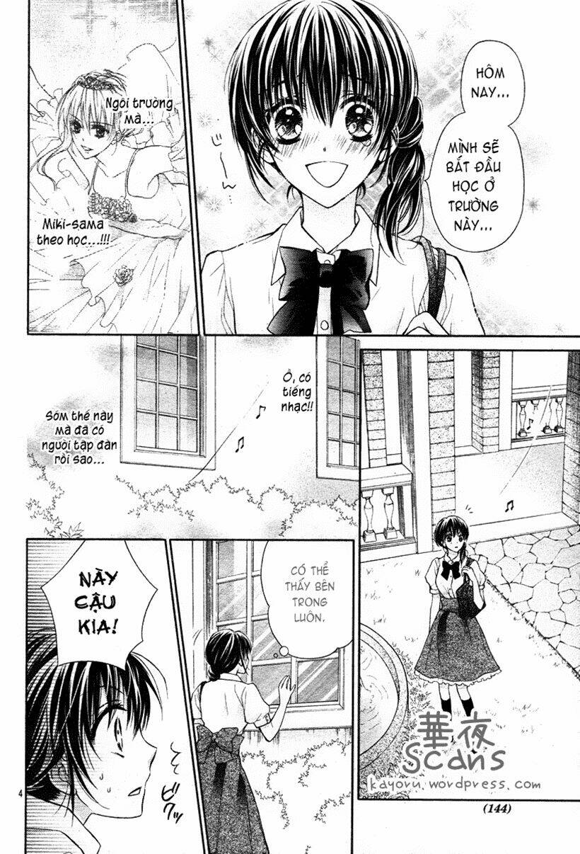 kaname étoile girl chapter 1 6