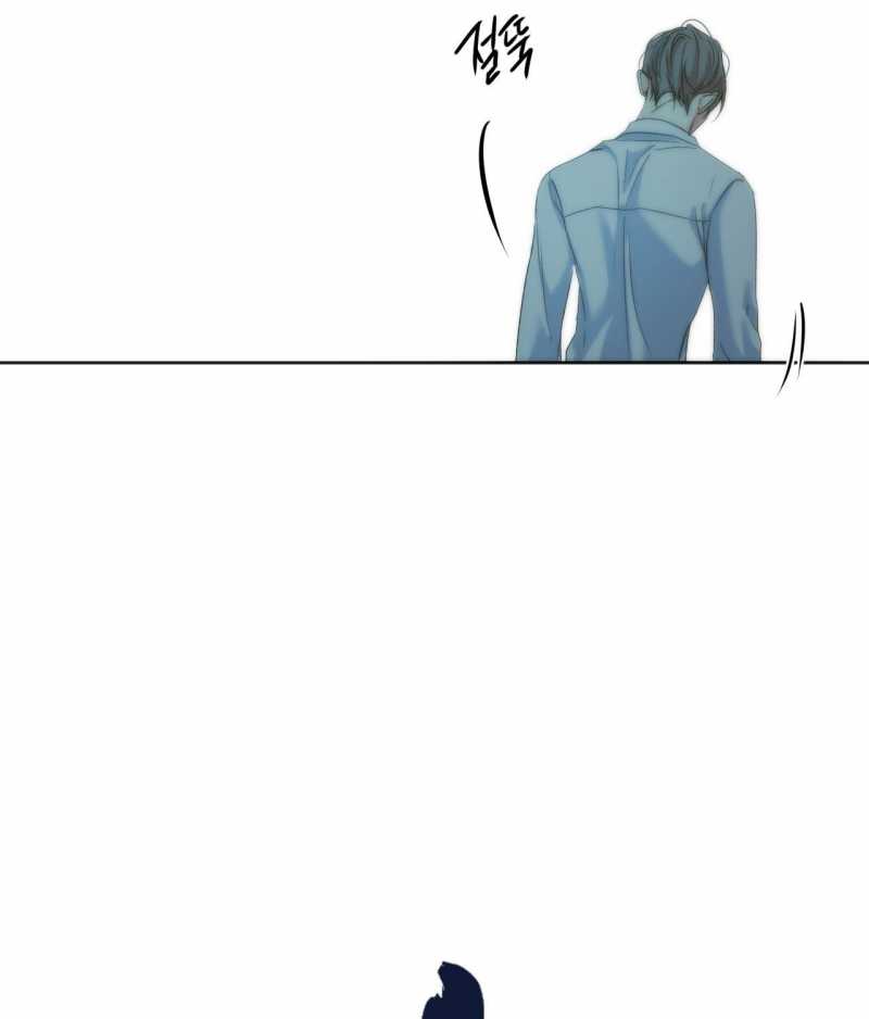 cry me a river chapter 30.1 38