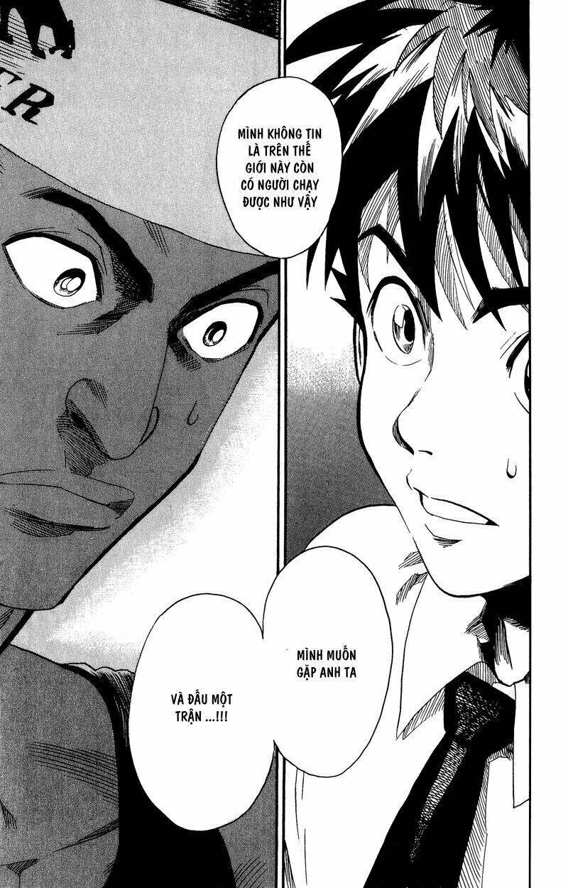 lá chắn mắt chapter 58 17