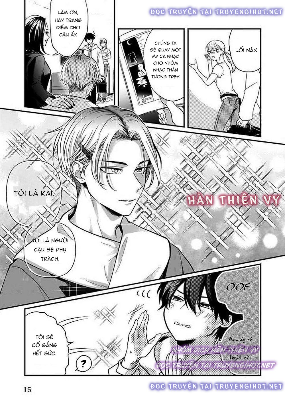 Tổng Hợp Oneshot Chjch Chjch Yaoi BL 18+ chapter 17