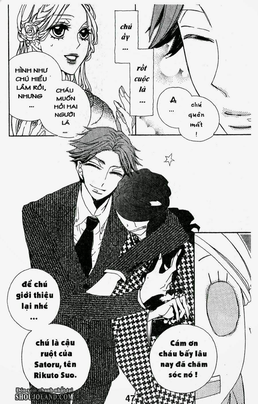 hebi to maria to otsukisama chapter 7 9