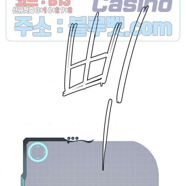 kẻ phán xét chapter 55 17