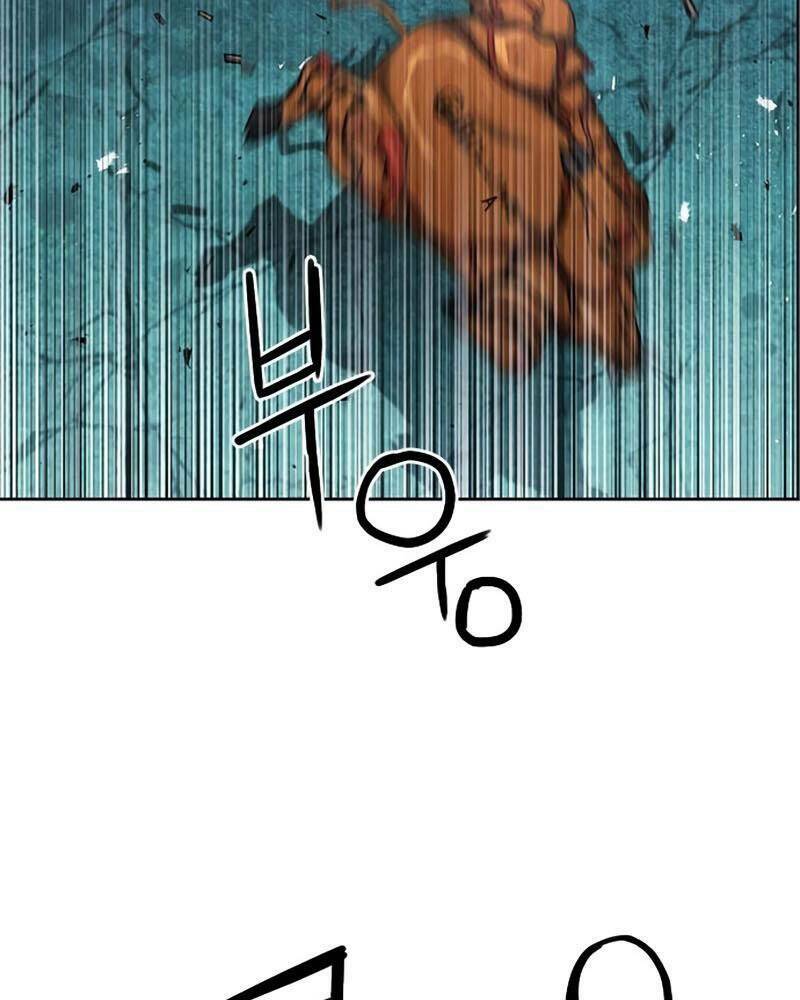 druid tại ga seoul - người hóa thú chapter 65 78